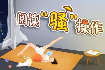 易博国际官方网站